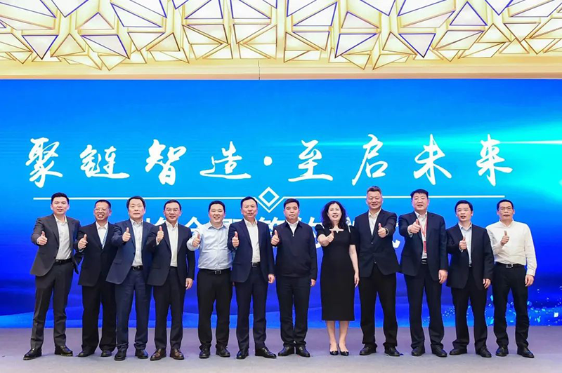 “聚链智造”引领产业集聚发展 ag贵宾厅股份与多家企业达成战略合作