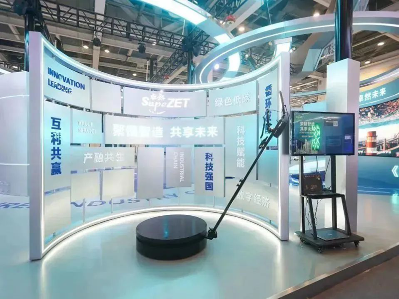 聚链智造 共享未来 | 2023年ag贵宾厅·易派客工业品展圆满落幕