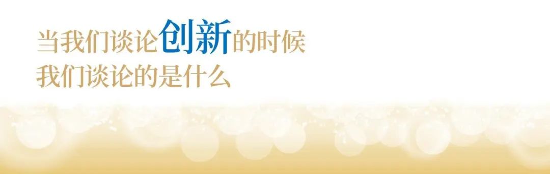ag贵宾厅股份十九周年概念短片 | 奋楫破浪，戮力远航