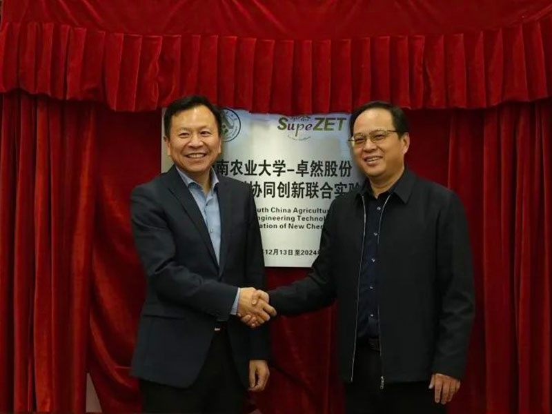 创新发力 穿行周期 | ag贵宾厅股份2022年一季度动态速览