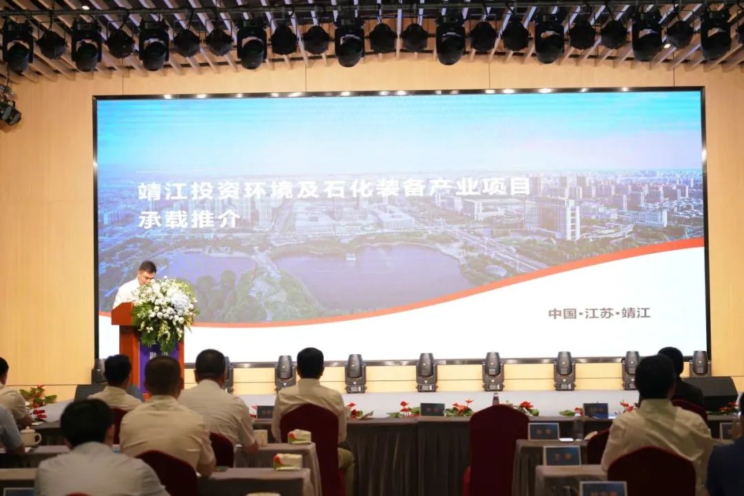 新能源 新动力 新未来|ag贵宾厅股份“动力与能源产业集群”圆桌座谈会顺利召开