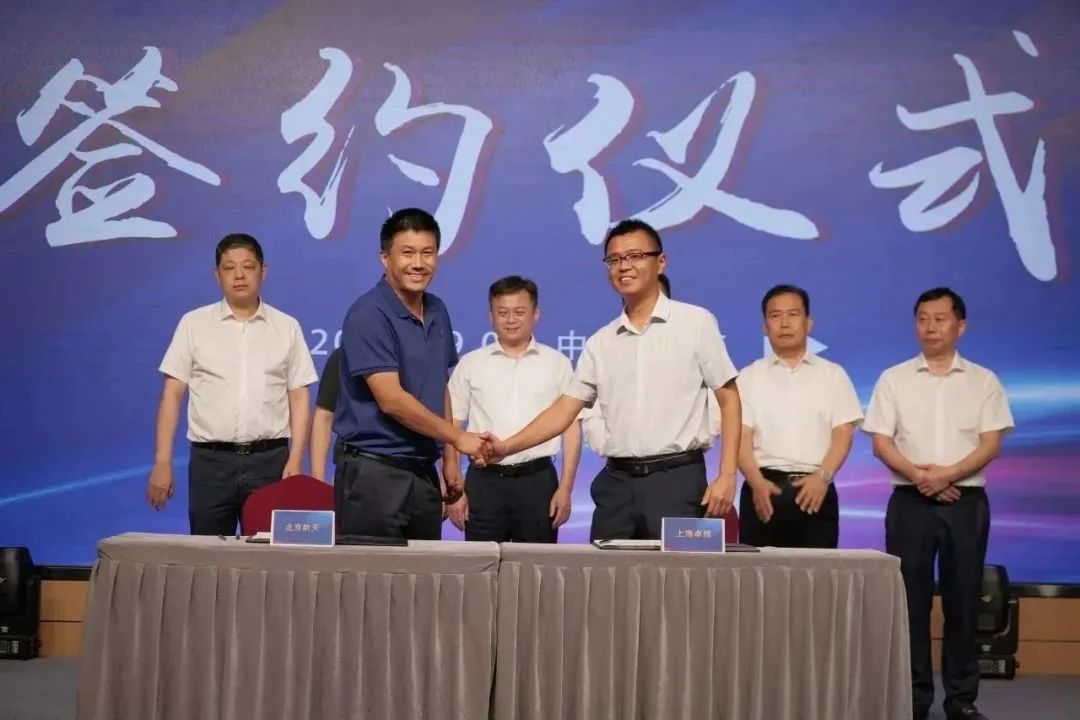 新能源 新动力 新未来|ag贵宾厅股份“动力与能源产业集群”圆桌座谈会顺利召开