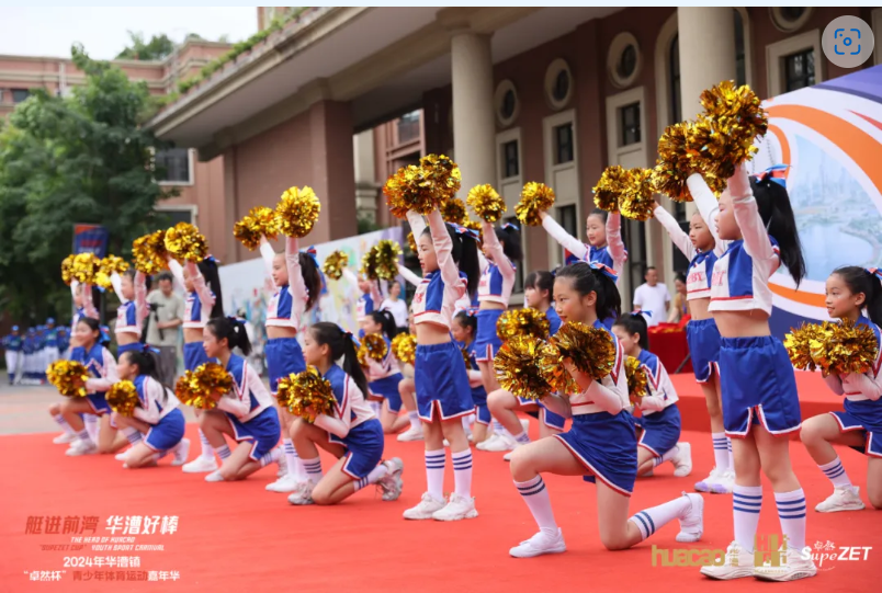 【分院动态】华漕：践行社会责任，关注青少年成长，这家春申金字塔人才企业这样做......