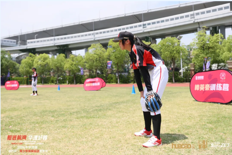 【分院动态】华漕：践行社会责任，关注青少年成长，这家春申金字塔人才企业这样做......