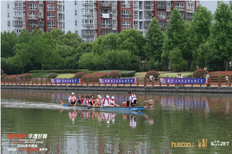 【分院动态】华漕：践行社会责任，关注青少年成长，这家春申金字塔人才企业这样做......