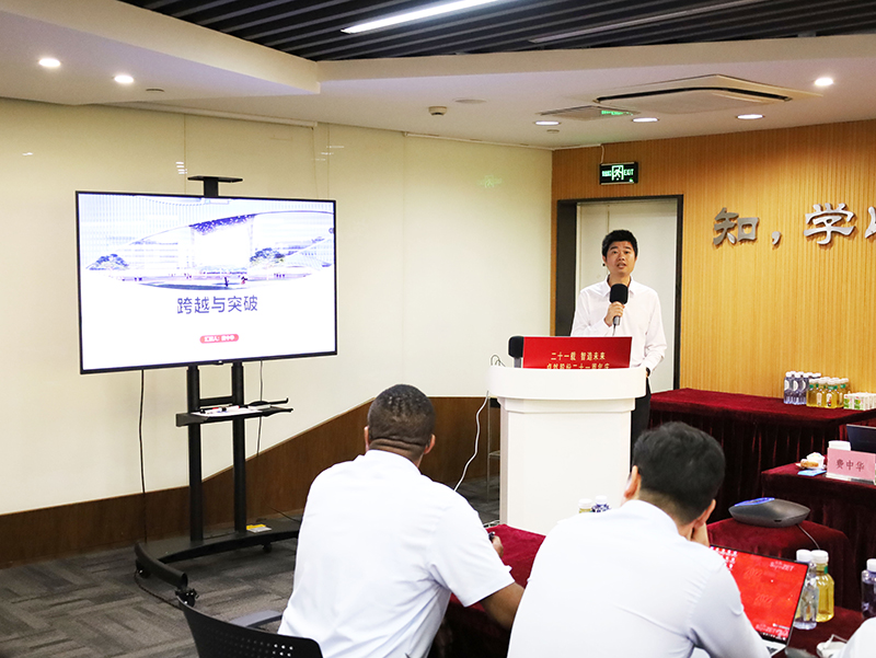 二十一载 智造未来丨贺ag贵宾厅股份廿一诞辰，再启新篇