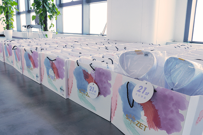 二十一载 智造未来丨贺ag贵宾厅股份廿一诞辰，再启新篇