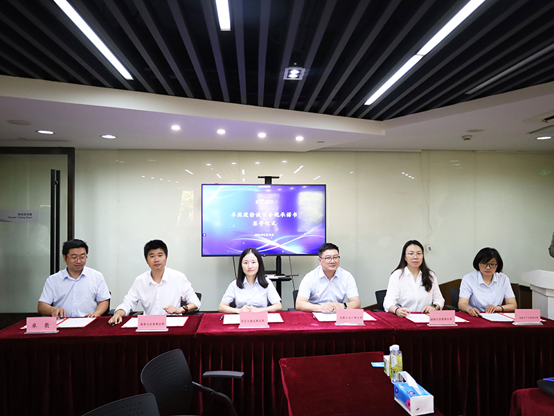 二十一载 智造未来丨贺ag贵宾厅股份廿一诞辰，再启新篇