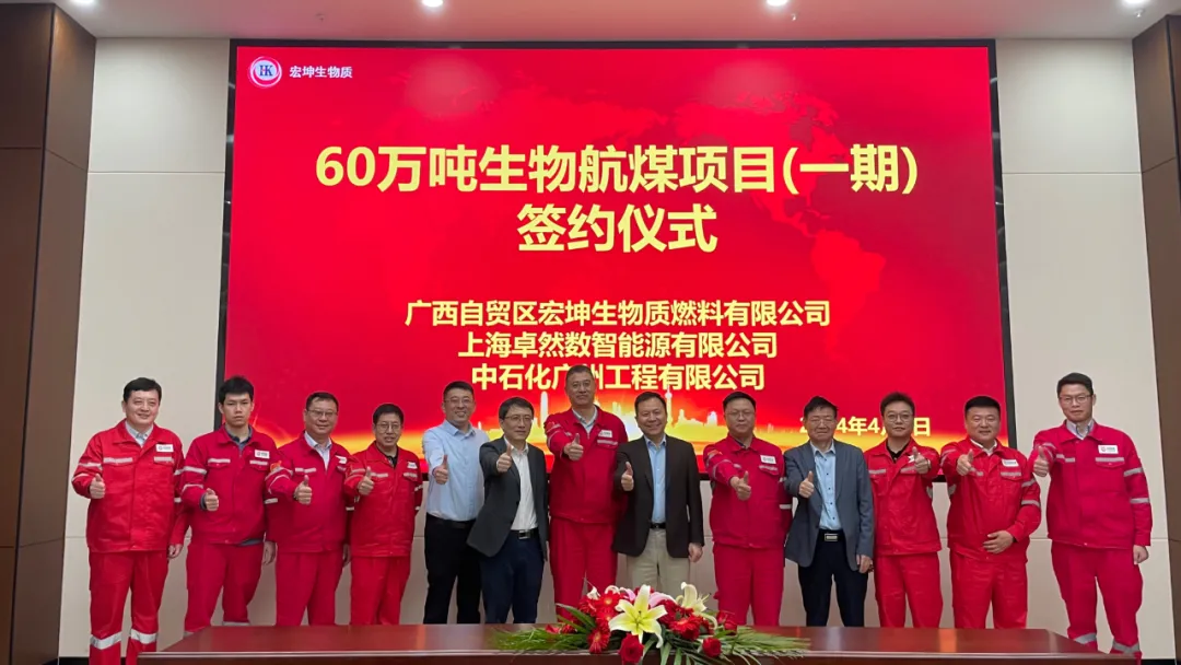 倍道兼程 精益求精 | ag贵宾厅股份2024年第二季度动态速览