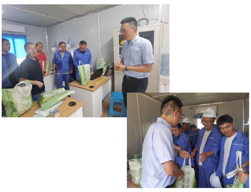 关怀一线 致敬匠心 | ag贵宾厅股份开展项目现场夏日“送清凉”慰问活动