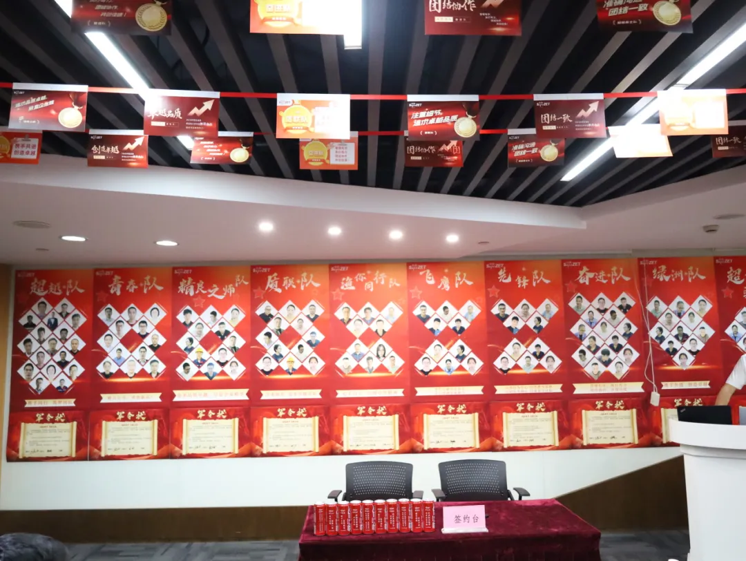 同心同向 造炬成阳 | ag贵宾厅股份2024年第三季度动态速览