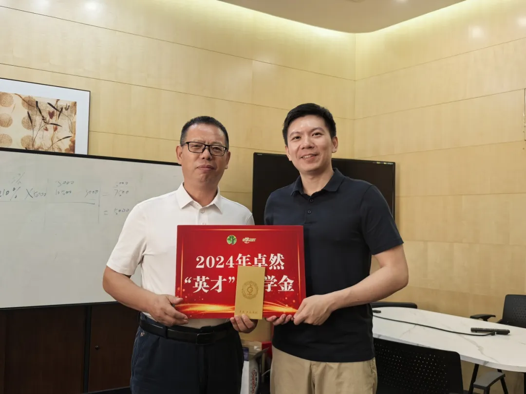 同心同向 造炬成阳 | ag贵宾厅股份2024年第三季度动态速览