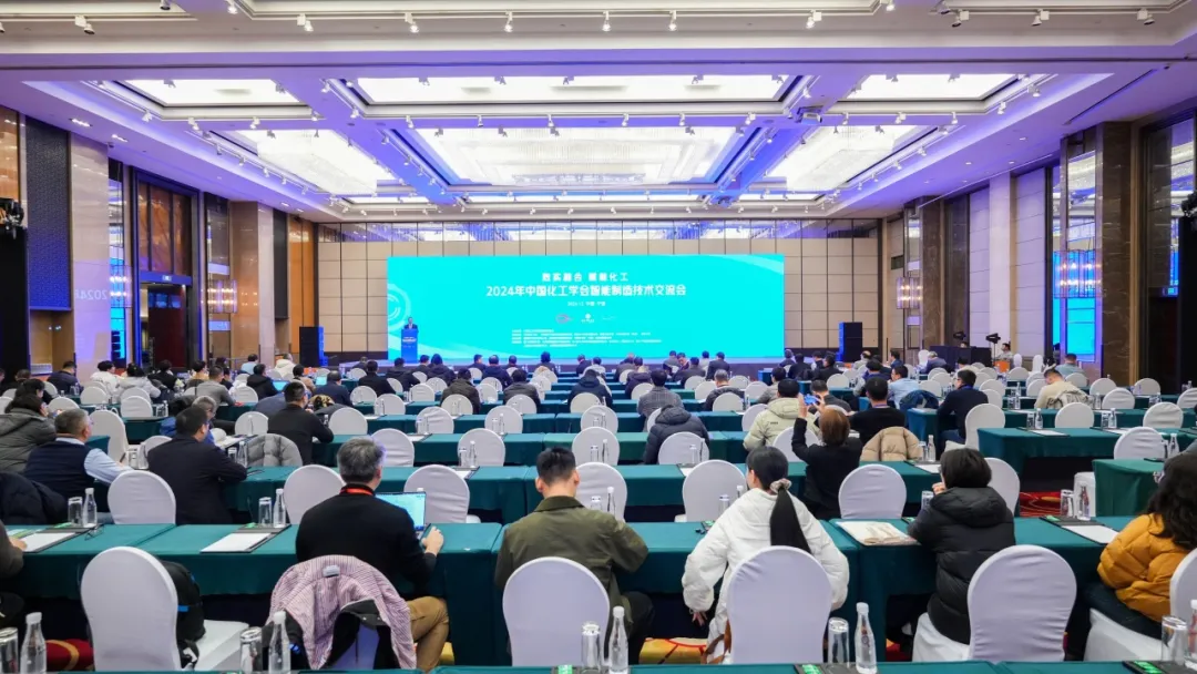 万物向新 秉势而行 | ag贵宾厅股份2024年第四季度动态速览